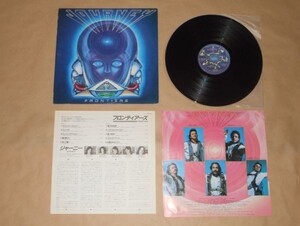 フロンティアーズ★ジャーニー（JOURNEY）★LP