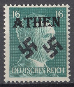 ドイツ第三帝国占領地 普通ヒトラー(ATHEN)加刷切手 16pf
