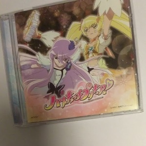 ハートキャッチプリキュア いつき＆ゆり キャラソン CD