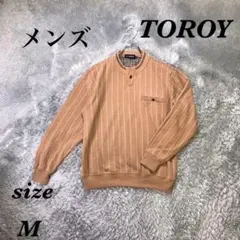 TOROY トロイ (M) 長袖プルオーバー 綿混 メンズ ストライプ 刺繍