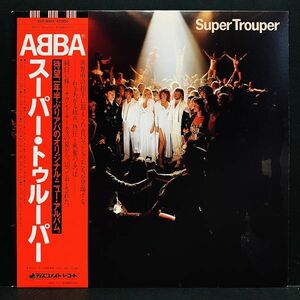 ★ABBA★アバ★スパー・トゥルーパー★SUPER TROUPER★国内帯付き★