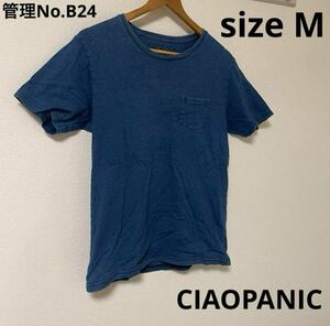 レディース　トップス　シャツ　CIAOPANIC チャオパニック