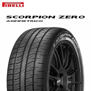 285/35R24 108W XL PIRELLI SCORPION ZERO AS タイヤ 24年製 新品