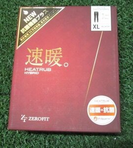 送料無料（北海道、沖縄除く）　暖冬の為在庫処分　新品★速暖★ゼロフィット★ヒートラブタイツ男性用★黒XL★イオンスポーツ