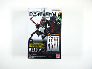 f エヴァンゲリオン エヴァフレーム EVA-FRAME 04 3号機 参号機 オプションセットB フィギュア