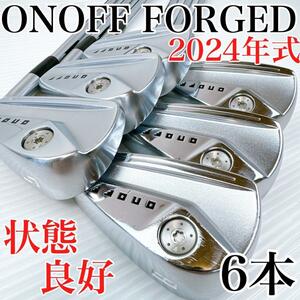 ONOFF　FORGED　KURO　2024　アイアンセット　6本／モーダス115（S）／／オノフ　フォージド　クロ　黒　中空　ダイワ　メンズ・初心者