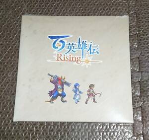 未開封新品 百英雄伝 Rising サウンドトラック SOUND TRACK 非売品