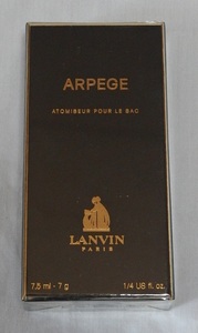 香水　Lanvin Arpege ランバン アルページュ