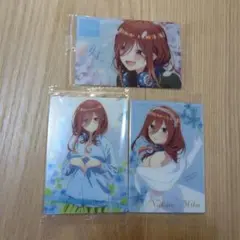 五等分の花嫁 ウエハース カード セット売り 中野三玖