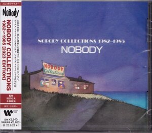 即決12TW【NOBODY COLLECTIONS 1982～1985 8th ベスト BEST ノーバディ～ベスト盤】未開封/新品