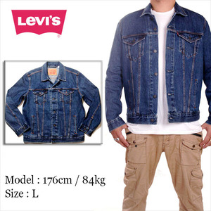 S スモール Levi