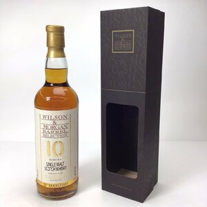 未開栓 ウィルソン＆モーガン バレルセレクション カリラ 10年 箱付 700ml 48％ 1A-5-1-154328-A