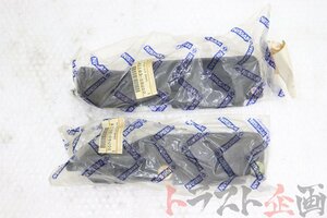 1101026184 未使用 ブレーキエアガイド 左右 スカイライン GT-R BNR32 後期 トラスト企画 送料無料 U