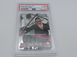 K【16-00】【60サイズ】▲ロロノア・ゾロ/ワンピース 25周年 プレミアムカードコレクション/プロモ/PSA 10/OP01-001