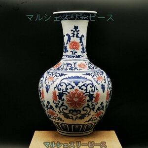 極美品 ！ 青花 花紋 花瓶 花柄 陶磁器 観賞　置物 中国陶磁 収蔵品 鑑賞　中国美術品 景徳鎮 収蔵 コレクションY38015