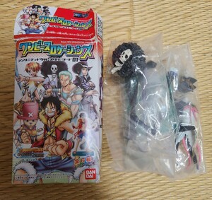 貴重★ワンピース フィギュア　ワンピースロケーションズ　ブルック　袋未開封　ONE PIECE　スタイリング　アンリミテッドクルーズ