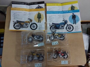 エフトイズF−toysビッグバイクコレクション【2】1/24ヤマハXS650ホンダCB750K0カワサキ500SSマッハIIIスズキGT750計4台 昭和レトロ旧車