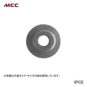 新着商品 〈MCC〉内径パイプカッタ　替刃　IPCE0050