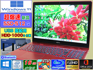 [美品,ハイエンドi7+タッチパネル+FHD液晶+メモリ16G+爆速新品SSD512G+HDD1000G,最新Win11]AH77/R,Blu-ray,Webカメラ,office2019H&B,USB3