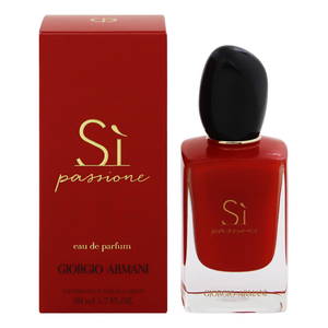 ジョルジオ アルマーニ シィ パシオーネ EDP・SP 50ml 香水 フレグランス SI PASSIONE GIORGIO ARMANI 新品 未使用