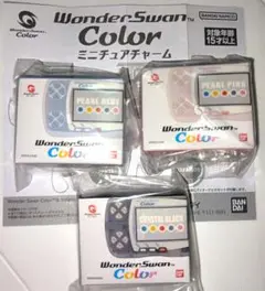 WonderSwan Color ミニチュアセット