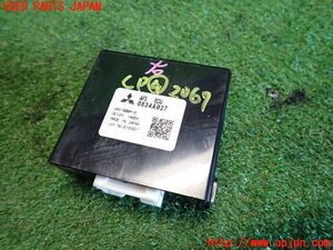 2UPJ-20676149]ランエボ10(CZ4A)コンピューター4 (AFS ECU) 中古