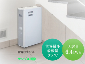 ◎月内セール　オムロン　蓄電池ユニット　KP-S-B64　リチウムイオン電池◎