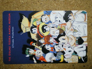 mang・鉄腕アトム　火の鳥　ジャングル大帝　リボンの騎士　ブラックジャック　手塚治虫記念館　テレカ g