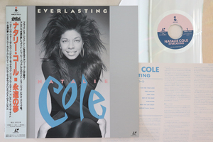 LASERDISC Natalie Cole Everlasting Video Hits WML57013 ELEKTRA VIDEO /00600