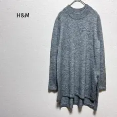 H&M ニットワンピース M クルーネック 無地 シンプル カジュアル グレー