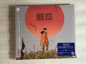 ■CD+DVD新品■Ribing fossil(DVD付初回限定盤) りぶ 管理HH箱タ110