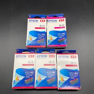 ◎(709-11)未使用品 純正EPSON エプソン インクカートリッジ ヨット YTH-M YTH-R 2色5個セット （A 12）