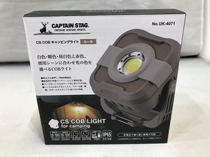 期間限定セール 【未使用】 キャプテンスタッグ CAPTAIN　STAG CS COB キャンピングライト カーキ UK-4071