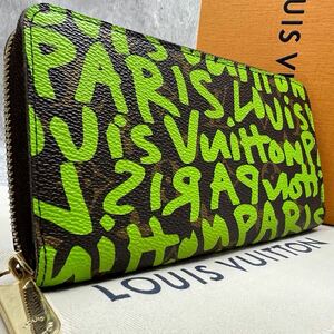 【極美品 限定品】ルイヴィトン LOUIS VUITTON ジッピーウォレット 長財布 モノグラム グラフィティ スティーブン スプラウス 緑 M93712