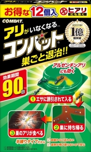 【まとめ買う-HRM18048360-2】アリがいなくなるコンバット　１２個入　Ｎ【 大日本除虫菊（金鳥） 】 【 殺虫剤・アリ 】×2個セット