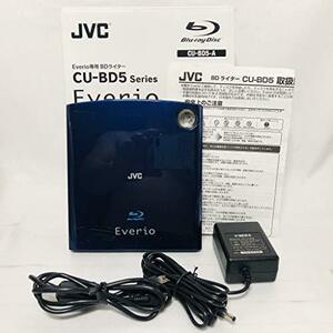 【中古】 ビクター ハイビジョン エブリオ専用BDライター CU-BD5-A ロイヤルブルーモデル