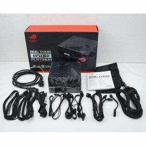 1円【一般中古】ASUS エイスース/ATX電源/ROG THOR 850W/67