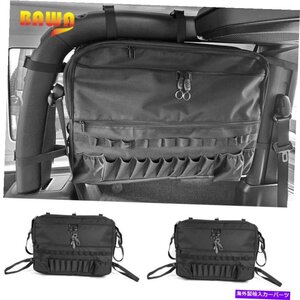 2ピース車のトランクアンチロール収納バッグブラックオックスフォード布用JEP JL Wrangler 18+2PCS Car Trunk Anti-roll Storage Bag Blac