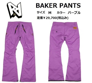 AA HARDWEAR ダブルエー BAKER パンツ PPL M レディース