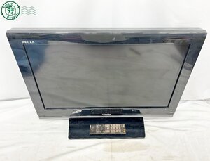 3AK0608424　□1円～ TOSHIBA 東芝 REGZA 26A 9000 液晶カラーテレビ 26インチ 26型 現状品 通電確認済み リモコン付き CT-90341 中古品