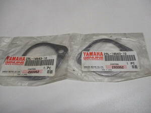 YAMAHA ヤマハ 純正 新品 RZ250R エキゾースト ガスケット 1台分 2個セット 29L-14643-00 (RZ250RR