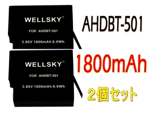 AHDBT-501 AHDBT-801 [2個セット] GoPro ゴープロ 互換バッテリー 1800mAh HERO7 HERO (2018) HERO 5 Black HERO 6 Black HERO 7 Black