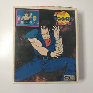 パロチェンマン 北斗の拳 ケンシロウ プラモデル レトロ Fist of the North Star Hokuto no Ken Kenshiro Vintage Plastic Model BANDAI