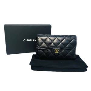 CHANEL シャネル 3つ折り財布 キャビアスキン ココマーク マトラッセ AP0232 ブラック ゴールド金具 