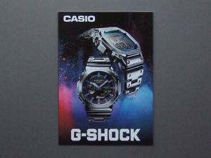 【カタログのみ】CASIO G-SHOCK 2023.11 検 FULL METAL MT-G MASTER OF G GM GMW MTG GW GWG GWF GWN DW GBD GST GM GA GBX GWX GLX 他