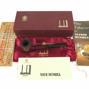 【ダンヒル】本物 dunhill パイプ BRUYERE 213 喫煙具 キセル 木製 イングランド製 保存袋 箱付き