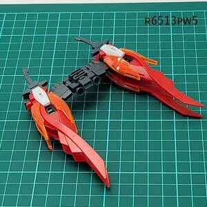 HGBF 1/144 ウイングガンダムゼロ炎 バックパック ガンダムビルドファイターズ ガンプラ ジャンク パーツ 　PW