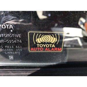 新品トヨタ純正 セキュリティアラームラベル　２枚 74515-33020 盗難警報装着車 ステッカー クラウン プリウス カムリ