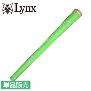 Lynx TPRグリップ 単品販売 新感覚 新素材グリップ 【バックライン：無】【カラー：黄緑】【GolfGrip】