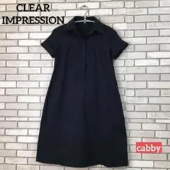 【美品】CLEAR IMPRESSION 　ワンピース　ブラック　サイズ1